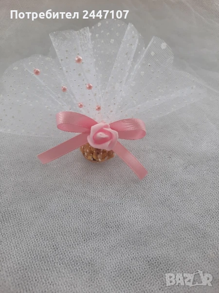 Сватбени късмети, снимка 1