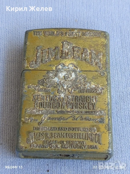 Метална запалка рекламна JIM BEAM ретро стил за КОЛЕКЦИЯ ДЕКОРАЦИЯ 48661, снимка 1