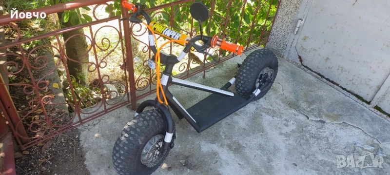 Алуминиева тротинетка Manhattan , снимка 1