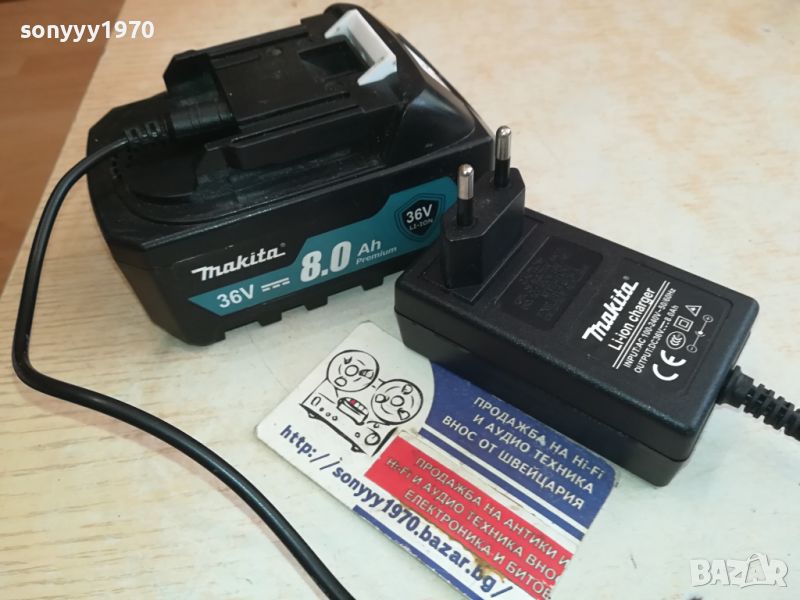 makita battery pack+charger 1804241634, снимка 1