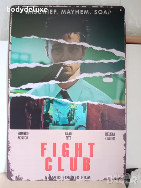 FIGHT CLUB метална табела, снимка 1