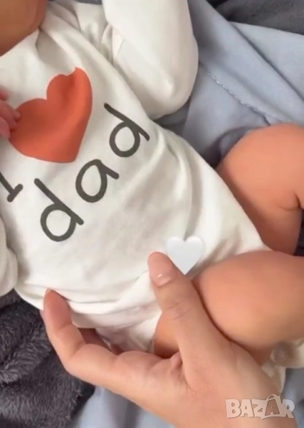 бебешко боди I ❤️ dad, снимка 1