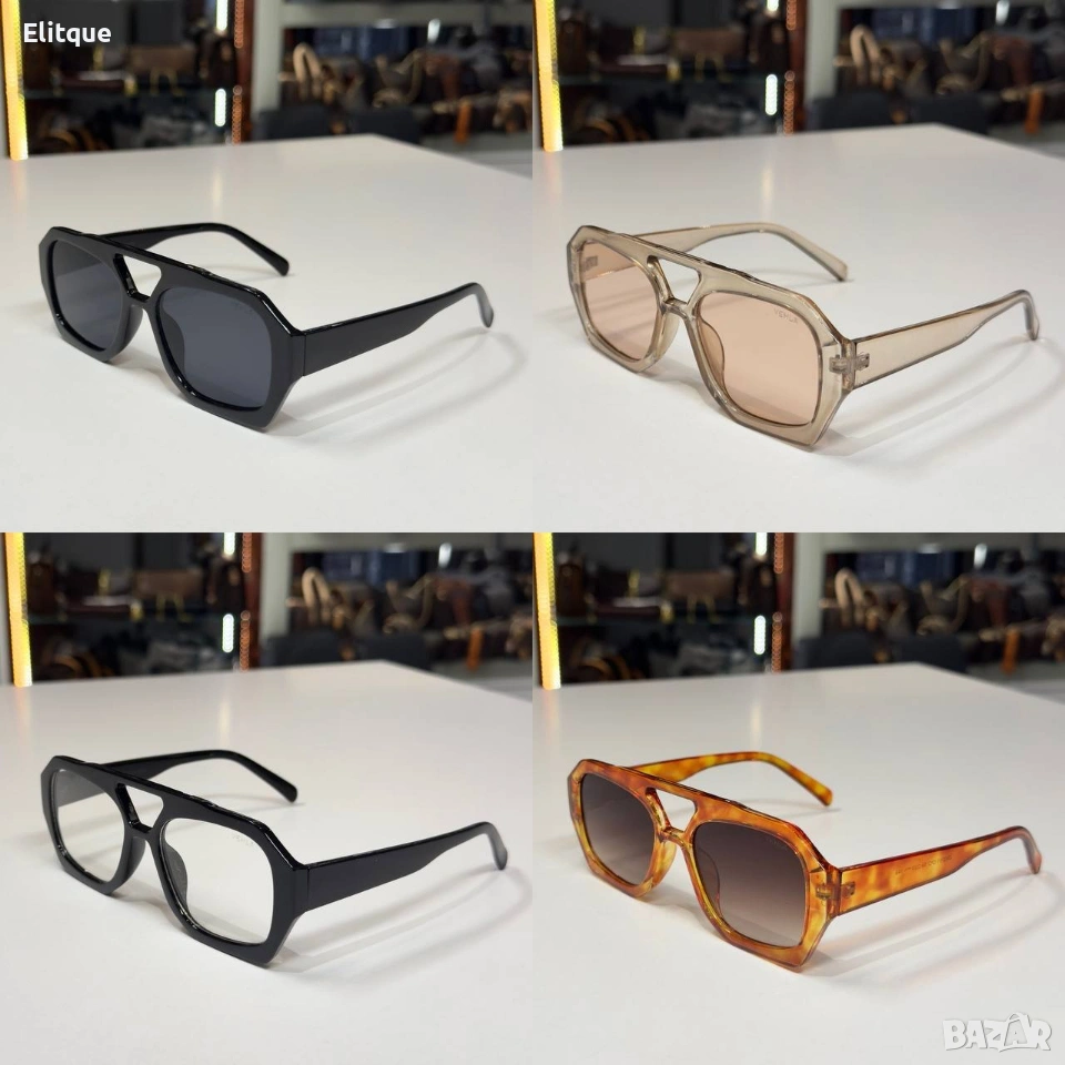 очила с калъф, кутия и ув защита Versace , снимка 1