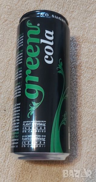 Green Кока Кола , снимка 1