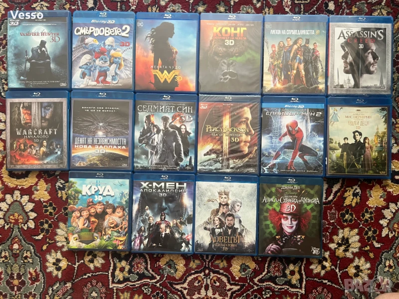 3Д/3D Blu-ray/Блу-рей филми (БГ издания), снимка 1