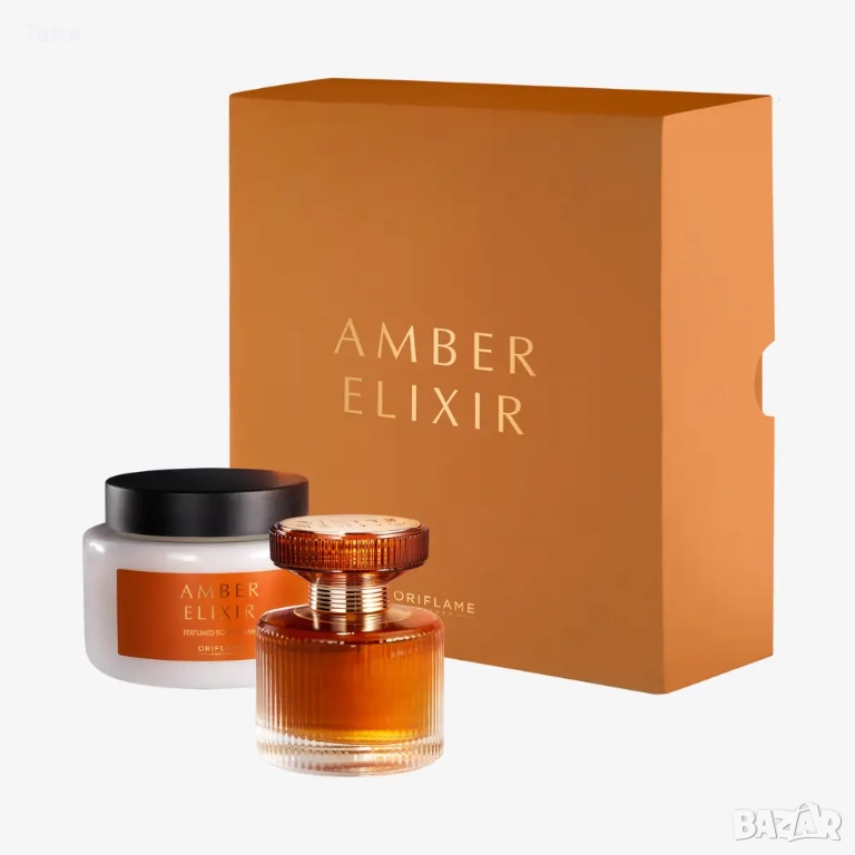 Подаръчен комплект amber elixir 46 лв., снимка 1