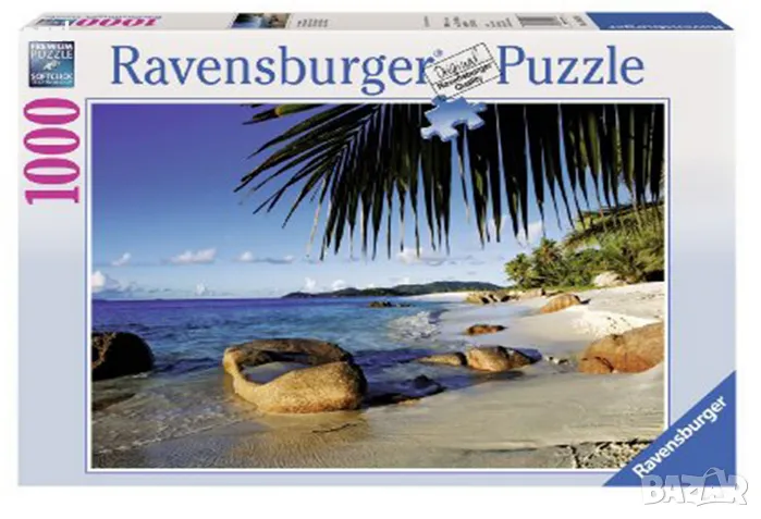 Пъзел "Under the Palms" Ravensburger 1000 части, снимка 1