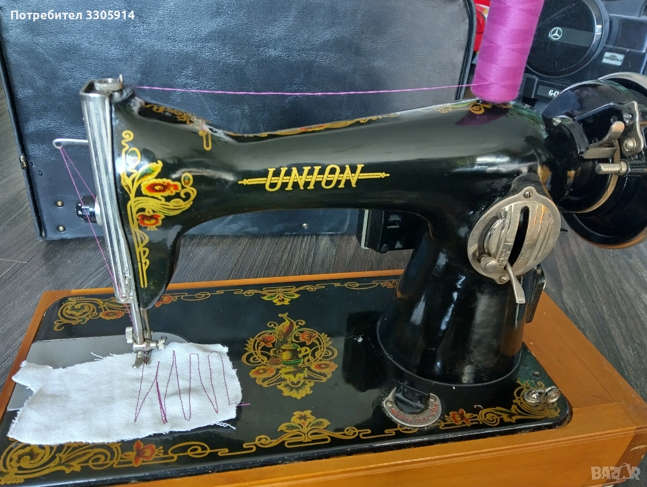 Продавам шевна машина Юнион, снимка 1