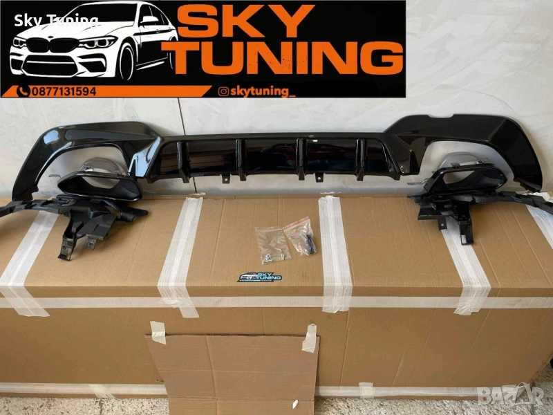Bmw G20/G21 Дифузьор с накрайници Бмв Г20/Г21 М340 Bmw M Performance, снимка 1