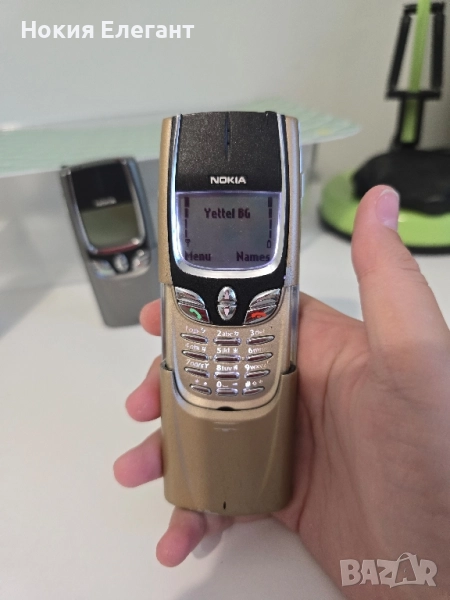 Nokia 8850 gold, снимка 1