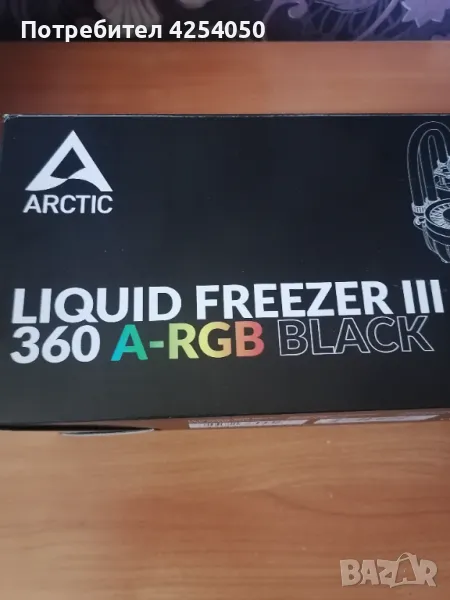 Охлаждане Arctic Liquid Freezer III 360 rgb, снимка 1