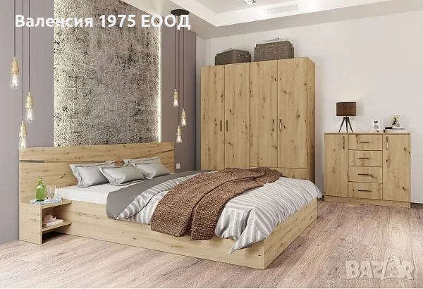 Спален комплект Сити 7062, снимка 1
