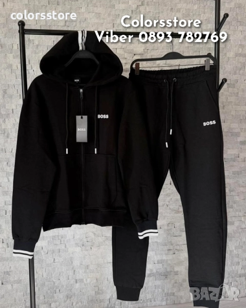 Мъжки спортен екип Boss код IM96u, снимка 1