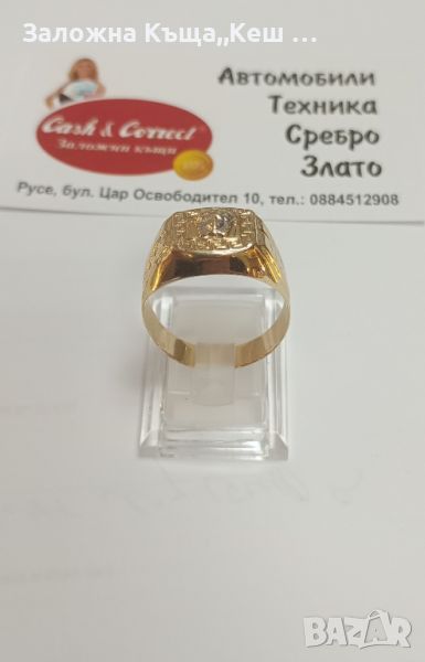 Златен мъжки пръстен 14 К.Тегло 3.78 гр.Размер 70.Цена 330 лв., снимка 1