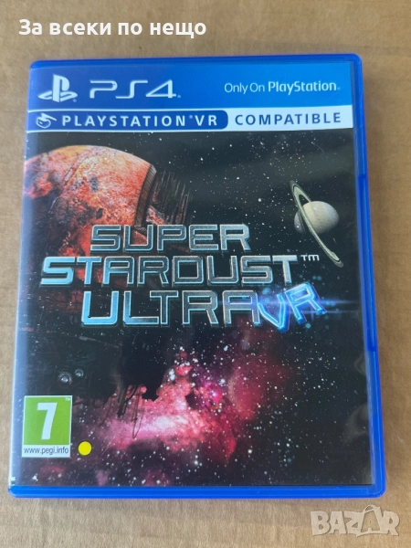 Игра  Super Stardust Ultra VR за Playstation 4 , ps4 , плейстейшън 4 , playstation vr, снимка 1