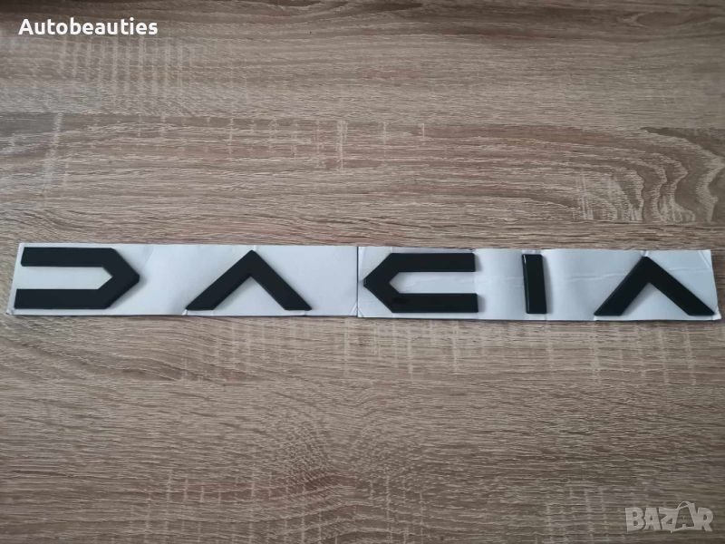 черен надпис Дачия Dacia нов стил, снимка 1