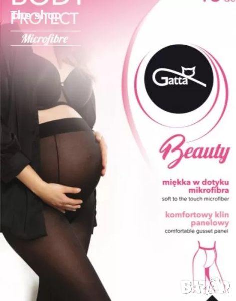 Чорапогащи за бременни в черен цвят BODY PROTECT - 40 DEN Gatta (008), снимка 1