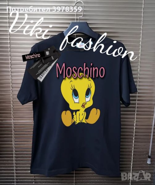Love Moschino дамски тениски, снимка 1