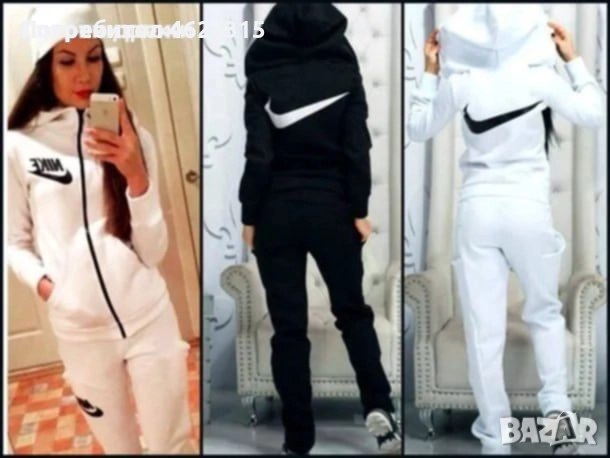 Дамски спортен екип вативан , снимка 1