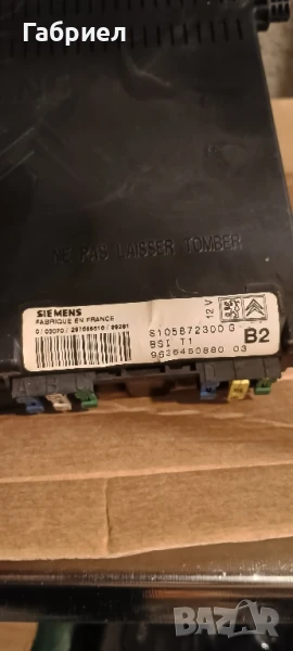 BSI модул за Peugoet / Пежо 206, снимка 1