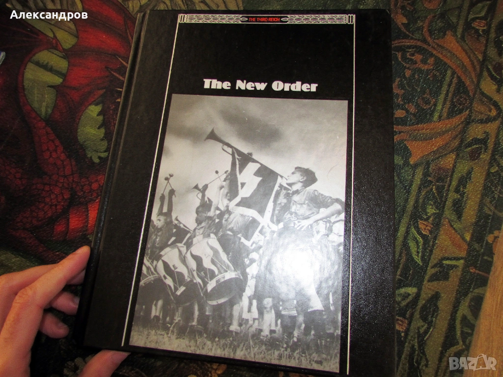 Новия ред, победа в спорт и битки, Третия Райх, снимка 1