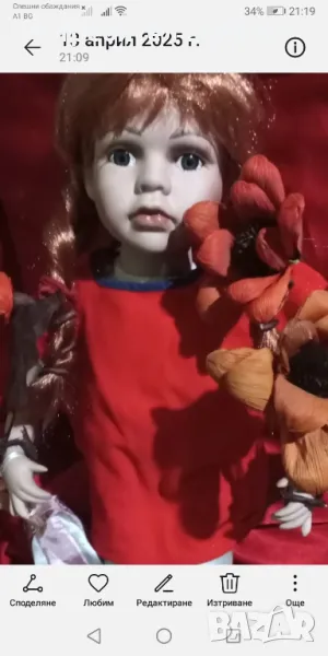 Старинна Руска порцеланови кукла Пипи дългото чорапче, снимка 1