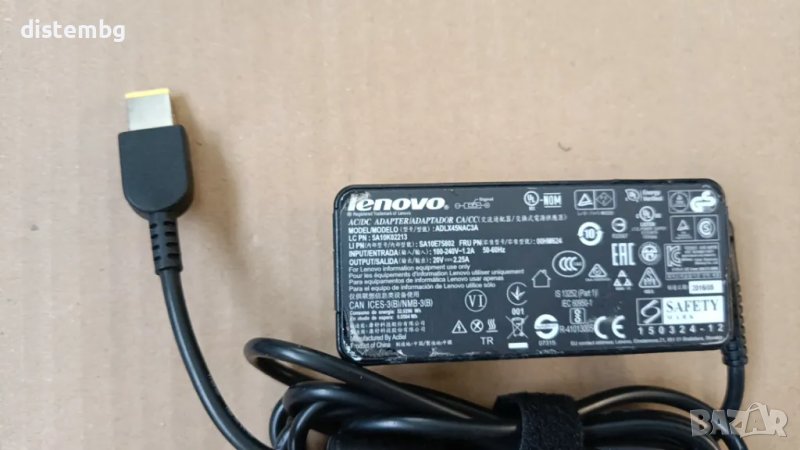 Адаптер за лаптоп ОРИГИНАЛЕН (Зарядно за лаптоп) Lenovo  Lenovo pa-1450-18la, снимка 1