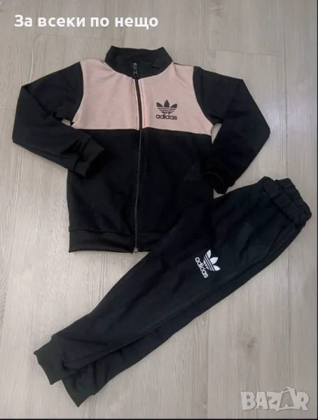 Детски екип Adidas Код B192, снимка 1