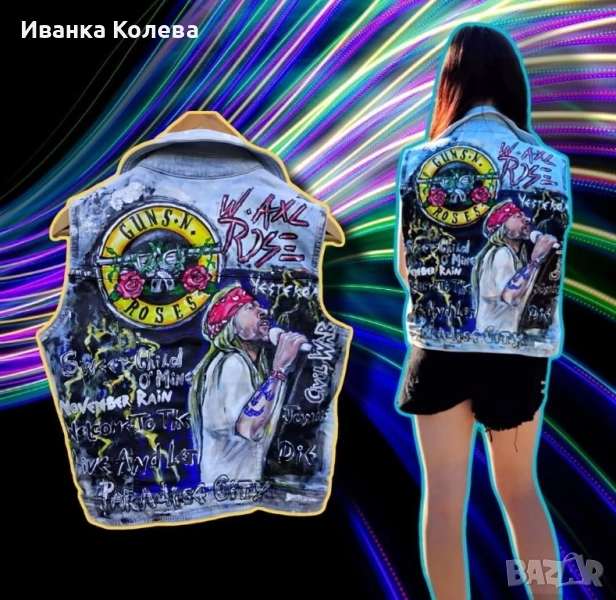 Дънково елече с Аксел Роуз, снимка 1