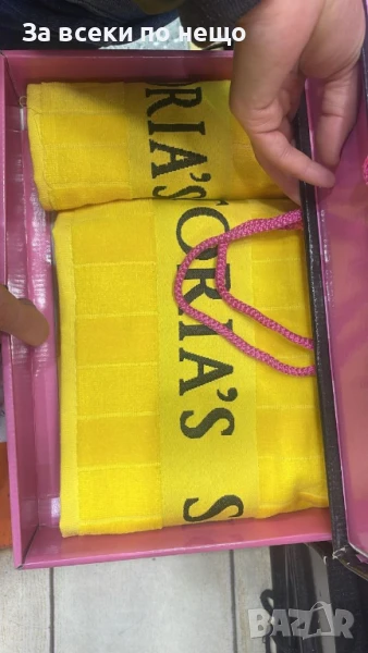 Victoria's Secret Луксозни Хавлии - 2бр. в кутия - Налични Различни Цветове Код E610, снимка 1