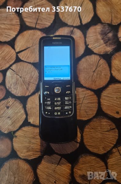 Nokia 8600 Luna, снимка 1