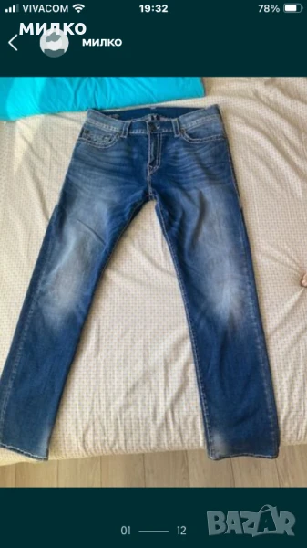 Мъжки дънки True Religion Rocco Relaxed Skinny Jeans USA, снимка 1