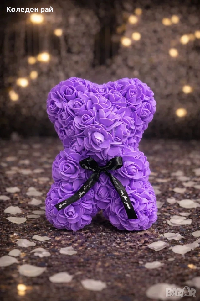 Луксозно лилаво мече от вечни рози + Премиум Кутия (23 см), снимка 1