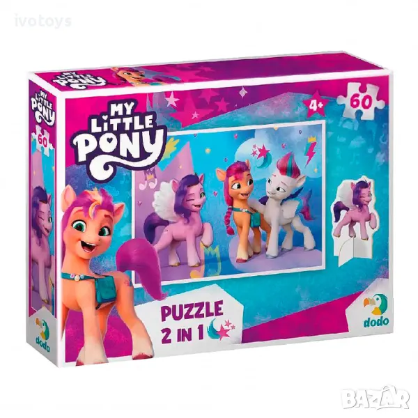 Детски пъзел My Little Pony 2в1 (60 части) - Код 5339, снимка 1