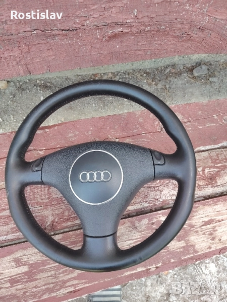 волан за ауди , снимка 1