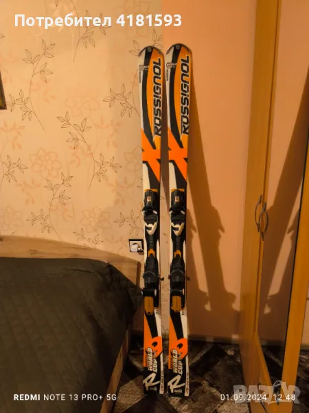 Продавам ски Rossignol 9x 170см Радиус 16 метра., снимка 1