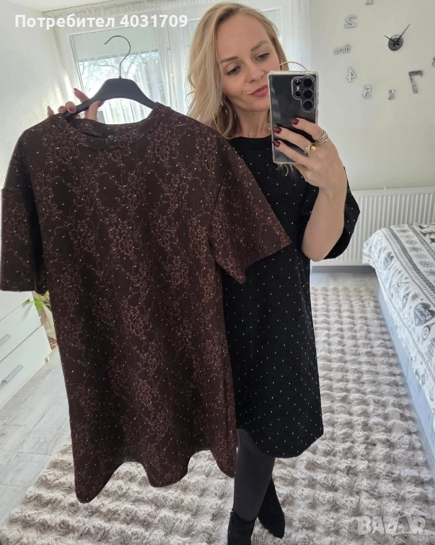 Рокля с камъчета , снимка 1