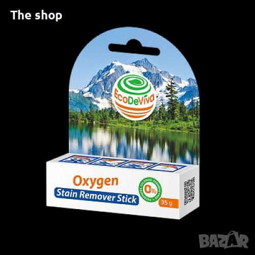 Стик за петна от кислород EcoDeViva, 35g (013), снимка 1