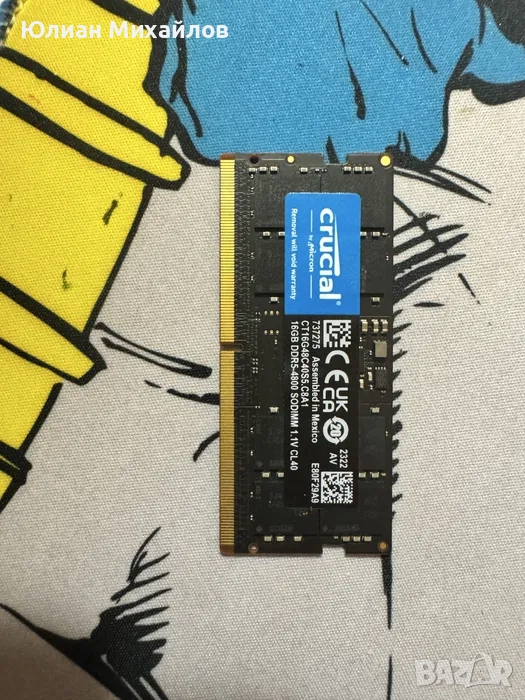 RAM SODIMM 32GB DDR5 4800MHz (Crucial 16GB + SK Hynix 16GB), снимка 1