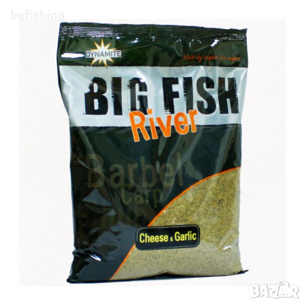 Захранка DB Big Fish River - Cheese & Garlic, снимка 1