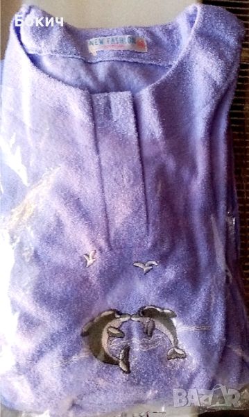 Дамска пижама, ватирана, с дълги ръкави и крачоли, размер XXL, 170 см, снимка 1