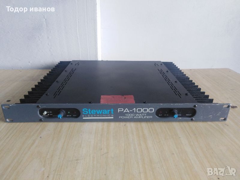 Stewart-pa1000, снимка 1