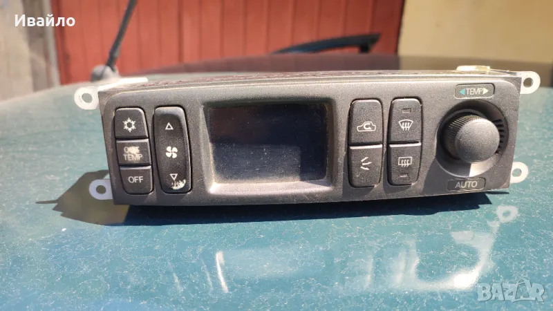 Климатроник от мицубиши., снимка 1