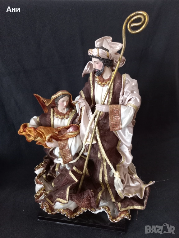 Святото семейство, снимка 1