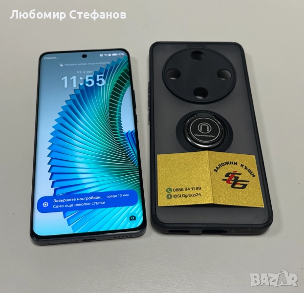 Смартфон Honor Magic6 Lite 5G 256GB 8GB RAM Dual , снимка 1