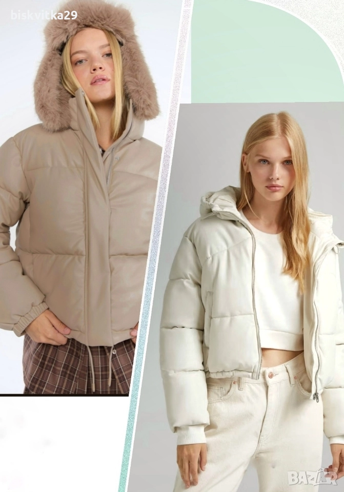 Комплект непромокаеми кожени якета Bershka И Fishbone sister, снимка 1