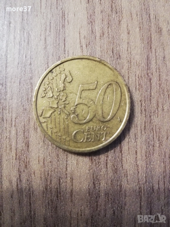 50 евро-цента от 2002 г, снимка 1