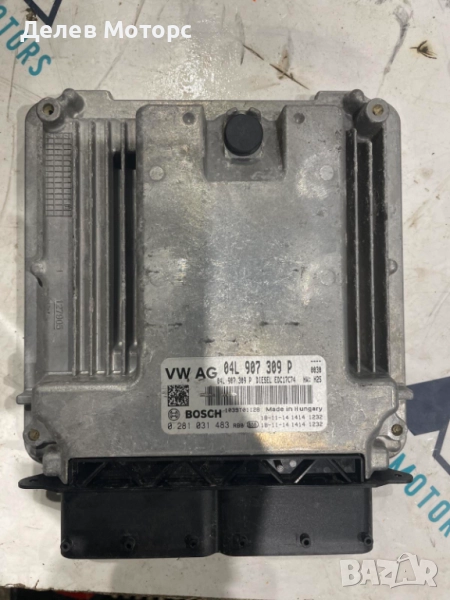 EDC17C74, 04L907309P, 0281031483 компютър за двигател ECU от Skoda Octavia 2.0 TDI, 150 кс., DSG, снимка 1