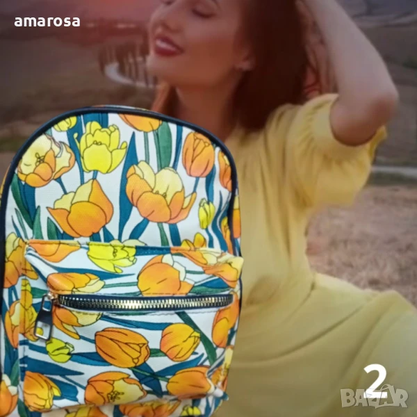 Практична раница в модерни принтове, снимка 1