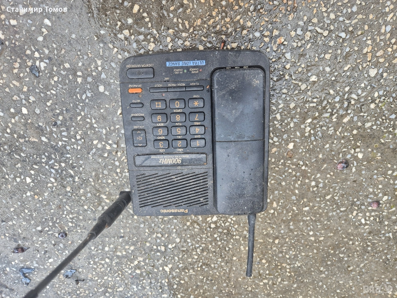 стар безжичен телефон panasonic, снимка 1